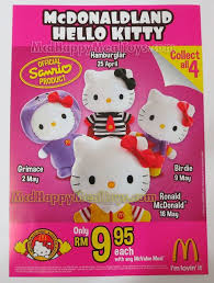 These prices serve as a standard guide and may be subjected to change. Mcdonaldland Hello Kitty Plush Toys Happy Meal Toys Collection In Malaysia Hello Kitty Kitty Hello Kitty Plush