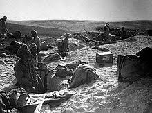 Find israel war latest news, videos & pictures on israel war and see latest updates, news, information from ndtv.com. 1948 Arab Israeli War Wikipedia