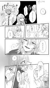 ひろの漫画 rtされた数の年齢の攻めとふぁぼされた数の年齢の受けを絡 漫画 漫画 恋愛 ジョジョ イラスト