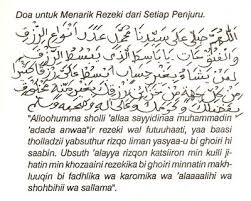 Boleh juga baca wirid ya latif ini sebanyak 16,641 kali (129 x 129) secara direct tanpa putus. Khasiat Ya Latif 1000x Blog Kesehatan Anda