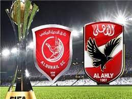 يستقبل ملعب مدينة الأمير سلطان بن عبدالعزيز الرياضية مباراة من العيار الثقيل تجمع بين فريقي الأهلي السعودي ونظيره أبها اليوم… ØªØ±Ø¯Ø¯ Ù‚Ù†Ø§Ø© Ø¨ÙŠÙ† Ø³Ø¨ÙˆØ±Øª Ø§Ù„Ù…ÙØªÙˆØ­Ø© Ù„Ù…Ø´Ø§Ù‡Ø¯Ø© Ù…Ø¨Ø§Ø±Ø§Ø© Ø§Ù„Ø£Ù‡Ù„ÙŠ ÙˆØ§Ù„Ø¯Ø­ÙŠÙ„ Ù†ÙŠÙˆÙ… Ù†ÙŠÙˆØ²