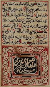Use custom templates to tell the right story for your business. 1a Ras Qur An Illumi Nated Sura Heading At Surat Maryam Q 19 Fol Download Scientific Diagram