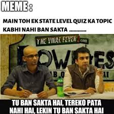 Teenagers Of Assam Kya Aapko Bhi Lagta Hain Meme Quiz Ka Topic Nahi Ban Sakta We Ll Find Out Soon Stay Tuned Facebook