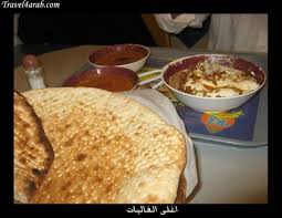 مطعم ابو زيد صور العرب المسافرون