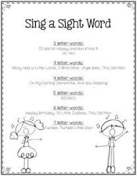 Sing A Sight Word Teaching Sight Words Sight Word Songs Sight Words Kindergarten
