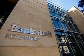 The bank audi investor relations app provides you with the latest investor and financial media information. Bank Audi Egypt Employee Infected With Coronavirus Egypt Independent
