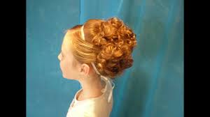 I am a eucharistic minister and our groups takes grape juice to the shut ins for communion. Elegant Updo With Curls For Medium Length Hair Youtube