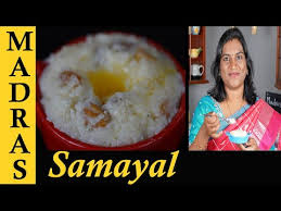 Brinji sadam is one my favorite variety rice recipes. Paal Pongal Recipe In Tamil Milk Pongal Recipe Sweet Pongal In Tamil Stardust