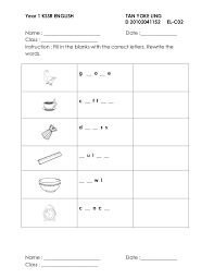 Worksheets are fun and perfect for little learners. Revision Exercise Year 1 English English Exam English Exam Papers Exam Papers
