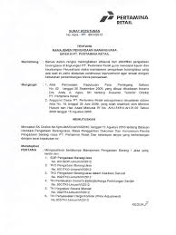 Unece cyber security management facilitates security throughout the whole company. Contoh Berkas Csms Masnurul