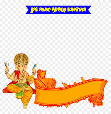 Includes admin fee & … Export Picmonkey S Photo Editor Free Online Image Editing Portable Network Graphics Free Transparent Png Clipart Images Download