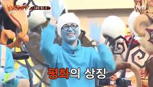 The seventh season will mark the very first season in which filming returned to south korea. New Journey To The West Season 7 Episode 11 Nosub Part 2 Video Dailymotion