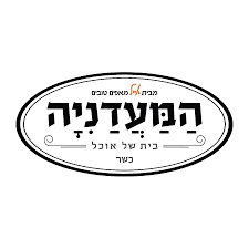 המעדניה