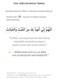 Panduan ini akan menunjukkan doa masuk tandas dan keluar tandas dengan bantuan ejaan rumi. Himpunan Doa Dan Hadis Pilihan Doa Sebelum Masuk Tandas