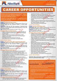 The manager is responsible for agency monitoring, supervises the customer service staff to ensure the highest standards of customer service, and Relationship Manager Team Leaders Job In Allied Bank 2021 Job Advertisement Pakistan