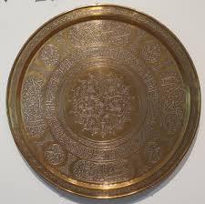 Tray Wikipedia