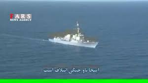 We did not find results for: Video Iran Test Fires Rockets Near Us Ships The Iran Primer