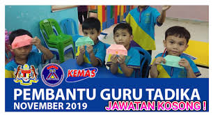 Dapatkan kerja dan jawatan kosong kerajaan dan swasta seluruh negeri di malaysia yang menawarkan gaji tinggi dan lumayaan dan terbaik. Info Terengganu Darul Iman Pembantu Guru Tadika Tabika Minima Pmr Pt3 Layak Memohon