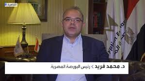 في عالم مليء بالأزمات, يمكن أن يكون التعليم طريقاً للنمو ونقطة انطلاق نحو السلام. 6tdzf3x5vct5cm