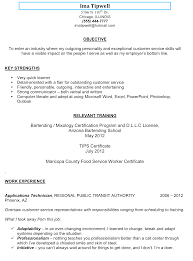 bartender resume skills samplecareer