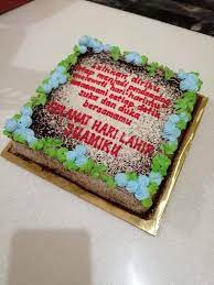 Kobis bunga bakery bakal hantar kek ke kawasan ipoh! Kek Harijadi Buat Suami Tercinta Page Deko Deko Kek Facebook