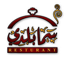 كافيهات جده افضل مقاهي جده Page 97 Of 171