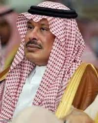 صحيفة زهران newsboy fashion corn