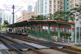 服務及設施 列車狀況 港鐵網絡 車站設施 無障礙設施及其他計劃 智能手機應用程式 服務提升措施. å¤©å¯Œç«™ é¦™æ¸¯éµè·¯å¤§å…¸ Fandom