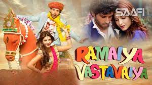 We create job opportunities for students that let you balance your academics, make money, and gain experience in a bunch of different areas, including student government, customer service, and event planning. Ramiyaiyaa Vatavia Qiso Jaceyl Ah Saafi Films Production Somali Films Hindi Af Soomaali Musalsal Heeso