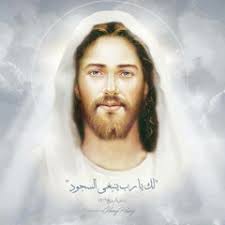 Stream مين احن منك