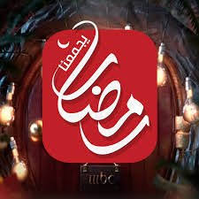 قصة ثأر وصراع بين رجلين من عائلة الغريب: Ø±ÙØ¶Ø§Ù ÙØ¬ÙØ¹ÙØ§ On Twitter Ø¨ÙØ³ØªØ± ÙØ³ÙØ³Ù ÙØ³Ù Ø§ØºØ±Ø§Ø¨ Ø¨Ø·ÙÙØ© Ø§Ø­ÙØ¯ Ø³ÙØ§ Ø§ÙÙØ± ÙØ±Ø§Ø±Ø©