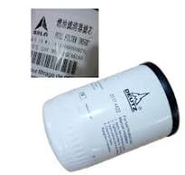 China SDLG G9190 Gear 28350001511 Genuine Quality Manufacturer