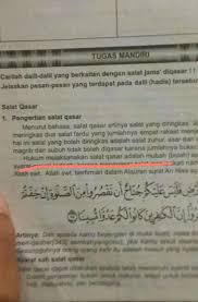 Sedangkan jamak takhir adalah menggabung dua shalat dalam satu waktu dan dilaksanakan di waktu shalat yang terakhir. Jelaskan Hukumnya Salat Jama Qasar Jama Qasar Brainly Co Id