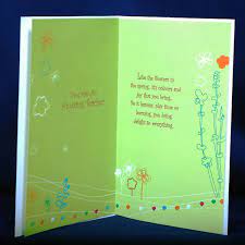 Employers can make birthdays special with staff birthday cards. New Happy Teachers Day Greeting Cards 2019 Free Download Human Boundary