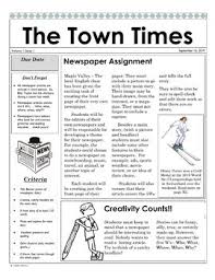 Tips for citing online newspaper articles. How To Start A Newspaper Article Example