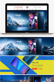 pikbest創作的超過100萬免費素材 mobile banner phone cover design technology posters