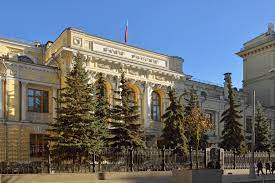 The central bank of russia will continue pursuing the controlled tightening of state monetary policy the central bank will reportedly consider raising the key interest rate by up to 100 basis points to 6.5. Russian Central Bank Sends First Distributed Ledger Transactions Coindesk