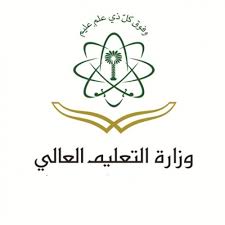 أخبار مبتعث