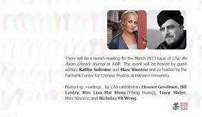 Cha's March 2013 Issue (#20) Launch Reading at AWP