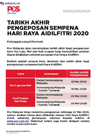 Tarikh hari raya haji 2018 aidiladha di malaysia (1439h) via www.mysumber.com. Tarikh Akhir Pos Laju Hari Raya Kerja Kosong Kerajaan