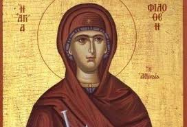 1 δευτέρα τρύφων, τρύφωνας, τρυφωνία φιλικητάτη, φιλικήτη, φιλικήτα. Agia Filo8eh H A8hnaia Giorth Shmera 19 Febroyarioy Eortologio Bhma Or8odo3ias