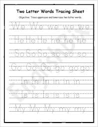 The common two letter words are is, an, at, or, of, do, to, so, no, on, in, ex, hi, me, we, ok, bi, us, un, go, etc. Two Letter Words Tracing Worksheets Englishbix