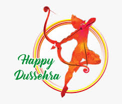 dussehra png transparent images happy dussehra text png png download kindpng dussehra png transparent images happy
