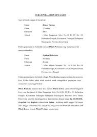 Contoh surat penjanjian kontrak rumah ii. Surat Perjanjian Sewa Kedai Ringkas 19 Contoh Surat Agreement Sewa Kedai Surat Perjanjian Sewa Rumah Toko Hanagareng