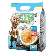 Buy the best coffee in malaysia online and get discounts up to 80% off on your purchase! Malaysia Best Coffee Brand Ah Huat Low Fat White Coffee 3 In 1 Same Great Taste