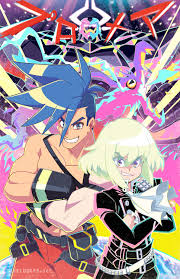 Promare Print In 2020 Anime Wall Art Anime Anime Wallpaper