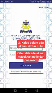 Cara bayar fidyah dan pengiraannya di malaysia. Jom Bayar Fidyah Secara Online Makan Sedap Johor Facebook