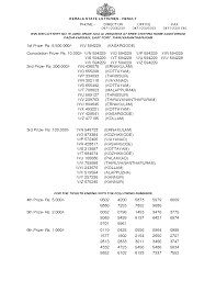 Download Winwin Kerala Lottery Results W449 26 02 2018 Lottery Results Lottery State Lottery