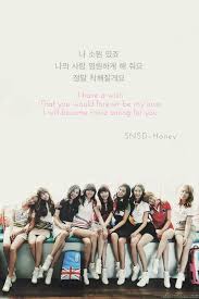 Последние твиты от snsd quotes (@snsdquote). Pin By Camila Yoon On Snsd Wallpapers Girls Generation Snsd Taeyeon
