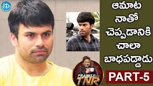 Ashwin Babu Exclusive Interview
